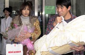 Abducted Tottori baby comes home